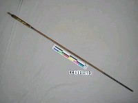 藏品(箭)的圖片